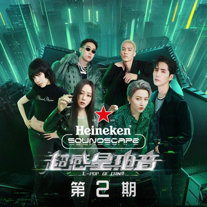 一级夫妻黄色录像
