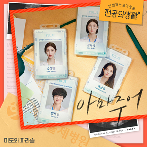 一级夫妻黄色录像
