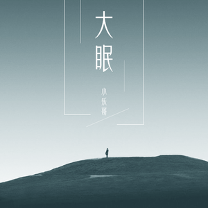 一级夫妻黄色录像
