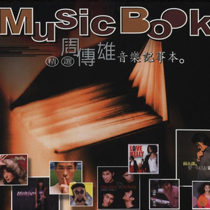 一级夫妻黄色录像
