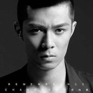 一级夫妻黄色录像
