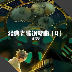 一级夫妻黄色录像
