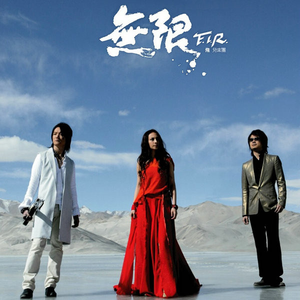 一级夫妻黄色录像
